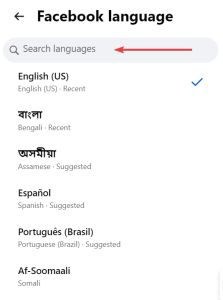 Facebook Language (English US)